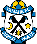 Jubilo Iwata